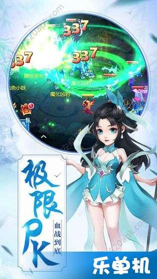 师妹修仙吃瓜系统,吃瓜系统助力，揭秘仙界风云