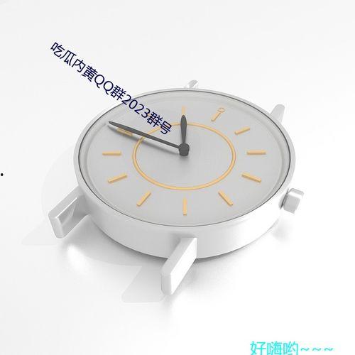 qq免费吃瓜群内黄