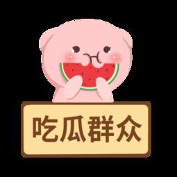 吃瓜群众下载快手,一键操作，畅享短视频盛宴