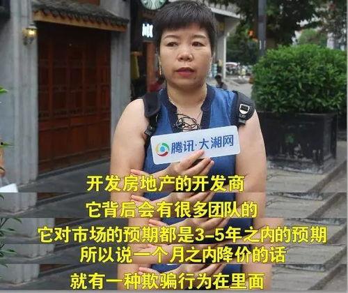 吃瓜怎么回复女方,吃瓜群众如何优雅回应女方的调侃