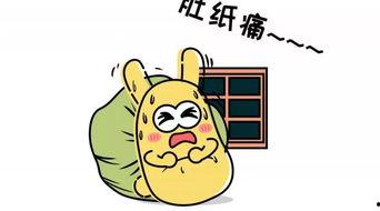 吃瓜群众最多的人,揭秘娱乐圈背后的故事