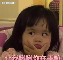 躺着吃瓜的小杨,躺平小杨的悠闲瓜时生活