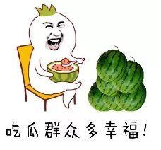 群众吃瓜试运气,揭秘日常生活中的趣味赌注