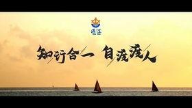 吃瓜 2.0 天涯,天涯风云再起，揭秘娱乐圈幕后真相