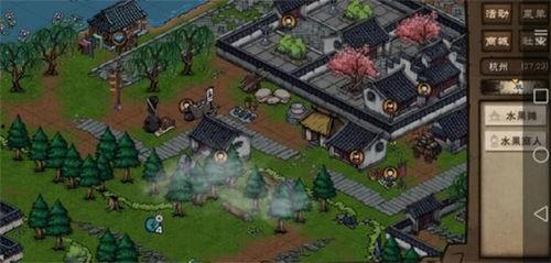 烟雨江湖吃瓜,吃瓜群众揭秘江湖风云