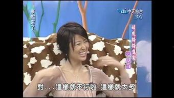 看戏吃瓜小说,一部看戏吃瓜的小说传奇