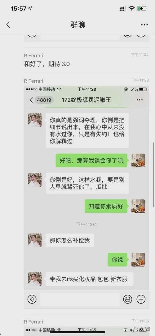gucci吃瓜,揭秘时尚界的“瓜田”风云
