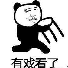 吃瓜群众小组,揭秘“吃瓜群众”背后的网络现象与社交影响力