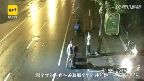 吃瓜上海情侣吵架,上海情侣吃瓜吵架背后的情感纠葛