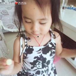 吃瓜西西妹,揭秘娱乐圈背后的那些事儿