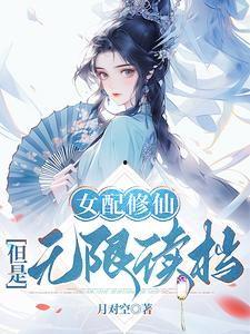 冤种吃瓜小说,一场啼笑皆非的误会之旅