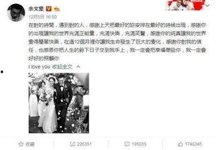 莱阳吃瓜直播事件,一场网络狂欢背后的真相与反思