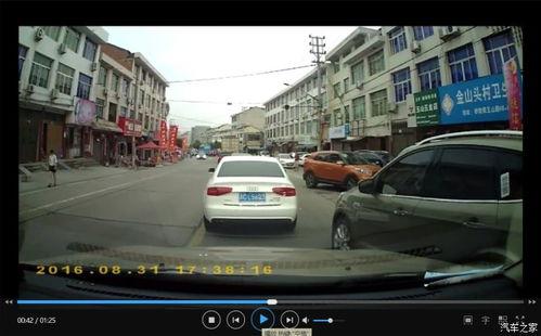 吃瓜剐蹭,一场网络舆论的智慧较量