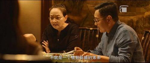 吃瓜看剧全集,解锁热门剧集全攻略