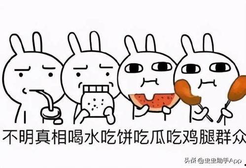 吃瓜答题游戏大全,解锁趣味知识新玩法